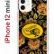 Чехол-накладка iPhone 12 mini Kruche Print Сударыня Темная