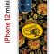 Чехол-накладка iPhone 12 mini Kruche Print Сударыня Темная