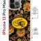 Чехол-накладка Apple iPhone 13 Pro Max (610628) Kruche PRINT Сударыня Темная