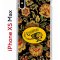Чехол-накладка Apple iPhone XS Max (580655) Kruche PRINT Сударыня Темная