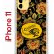 Чехол-накладка Apple iPhone 11 (580676) Kruche PRINT Сударыня Темная