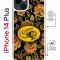 Чехол-накладка Apple iPhone 14 Plus (625962) Kruche PRINT Сударыня Темная