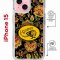 Чехол-накладка Apple iPhone 15 (641581) Kruche PRINT Сударыня Темная