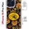 Чехол-накладка Apple iPhone 15 Pro Max (641580) Kruche PRINT Сударыня Темная