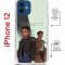 Чехол-накладка Apple iPhone 12  (598927) Kruche PRINT Дин Винчестер и Кастиэль 
