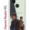 Чехол-накладка Xiaomi Redmi 9C (591325) Kruche PRINT Дин Винчестер и Кастиэль 