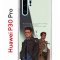 Чехол-накладка Huawei P30 Pro (580674) Kruche PRINT Дин Винчестер и Кастиэль 