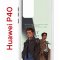 Чехол-накладка Huawei P40 (583862) Kruche PRINT Дин Винчестер и Кастиэль 