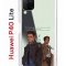 Чехол-накладка Huawei P40 Lite  (588940) Kruche PRINT Дин Винчестер и Кастиэль 