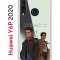 Чехол-накладка Huawei Y6p 2020 (588946) Kruche PRINT Дин Винчестер и Кастиэль 