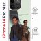 Чехол-накладка Apple iPhone 14 Pro Max (625963) Kruche PRINT Дин Винчестер и Кастиэль 