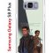 Чехол-накладка Samsung Galaxy S8 Plus (580672) Kruche PRINT Дин Винчестер и Кастиэль 