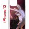 Чехол-накладка Apple iPhone 12  (588925) Kruche PRINT Благие знамения 