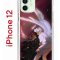 Чехол-накладка Apple iPhone 12  (588925) Kruche PRINT Благие знамения 