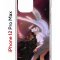 Чехол-накладка Apple iPhone 12 Pro Max (588923) Kruche PRINT Благие знамения 