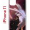 Чехол-накладка Apple iPhone 11 (580676) Kruche PRINT Благие знамения 