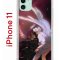 Чехол-накладка Apple iPhone 11 (580676) Kruche PRINT Благие знамения 