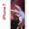 Чехол-накладка Apple iPhone 7 (580667) Kruche PRINT Благие знамения 