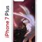 Чехол-накладка Apple iPhone 7 Plus (580664) Kruche PRINT Благие знамения 