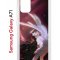Чехол-накладка Samsung Galaxy A71 (582679) Kruche PRINT Благие знамения 