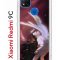 Чехол-накладка Xiaomi Redmi 9C (591325) Kruche PRINT Благие знамения 
