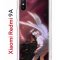 Чехол-накладка Xiaomi Redmi 9A (588935) Kruche PRINT Благие знамения 
