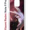 Чехол-накладка Xiaomi Redmi Note 9 Pro  (588932) Kruche PRINT Благие знамения 