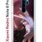 Чехол-накладка Xiaomi Redmi Note 8 Pro (585138) Kruche PRINT Благие знамения 