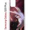 Чехол-накладка Samsung Galaxy S20 Plus (582686) Kruche PRINT Благие знамения 
