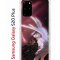 Чехол-накладка Samsung Galaxy S20 Plus (582686) Kruche PRINT Благие знамения 