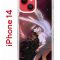 Чехол-накладка Apple iPhone 14  (625957) Kruche PRINT Благие знамения 