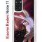 Чехол-накладка Xiaomi Redmi Note 11  (623778) Kruche PRINT Благие знамения 