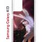 Чехол-накладка Samsung Galaxy A13 (630896) Kruche PRINT Благие знамения 