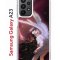 Чехол-накладка Samsung Galaxy A23 (630893) Kruche PRINT Благие знамения 