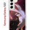 Чехол-накладка Samsung Galaxy S22 (610633) Kruche PRINT Благие знамения 
