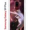 Чехол-накладка Samsung Galaxy S9 Plus Kruche Print Благие знамения 