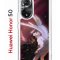 Чехол-накладка Huawei Honor 50 (610635) Kruche PRINT Благие знамения 