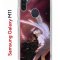 Чехол-накладка Samsung Galaxy M11 (588927) Kruche PRINT Благие знамения 