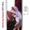 Чехол-накладка Samsung Galaxy S23 Ultra (634255) Kruche PRINT Благие знамения 