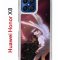 Чехол-накладка Huawei Honor X8 4G (638517) Kruche PRINT Благие знамения 