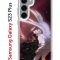 Чехол-накладка Samsung Galaxy S23 Plus (638514) Kruche PRINT Благие знамения 