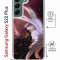 Чехол-накладка Samsung Galaxy S22 Plus (638527) Kruche PRINT Благие знамения 