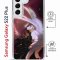 Чехол-накладка Samsung Galaxy S22 Plus (638527) Kruche PRINT Благие знамения 