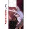 Чехол-накладка Xiaomi Redmi 12 4G (646479) Kruche PRINT Благие знамения 