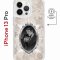 Чехол-накладка Apple iPhone 13 Pro (610631) Kruche PRINT Портрет Ганнибала и Уилла