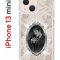 Чехол-накладка Apple iPhone 13 mini (606541) Kruche PRINT Портрет Ганнибала и Уилла
