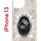 Чехол-накладка Apple iPhone 13 (606542) Kruche PRINT Портрет Ганнибала и Уилла