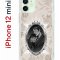 Чехол-накладка Apple iPhone 12 mini (588924) Kruche PRINT Портрет Ганнибала и Уилла