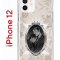 Чехол-накладка Apple iPhone 12  (588925) Kruche PRINT Портрет Ганнибала и Уилла