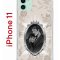 Чехол-накладка Apple iPhone 11 (580676) Kruche PRINT Портрет Ганнибала и Уилла